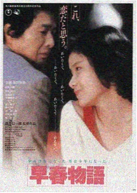欧美影馆LOGO